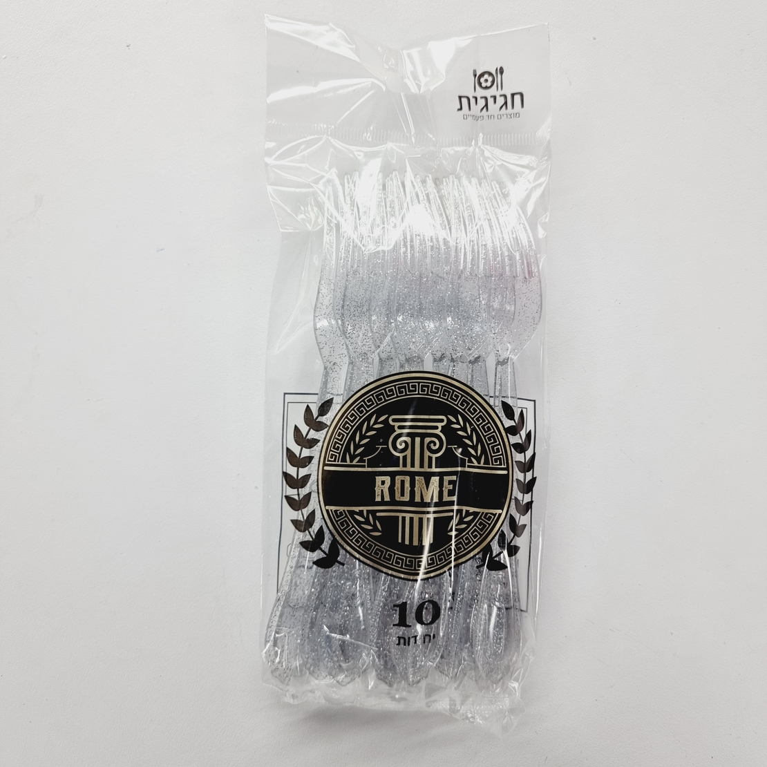 רומא מזלג נצנץ כסף (10יח')