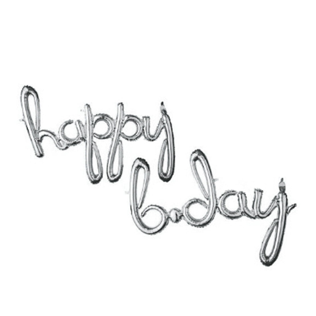 סט בלונים לניפוח עצמי - HBD - כתב מחובר - כסף