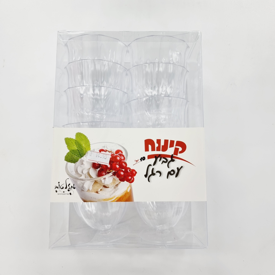 קינוח גביע עם רגל\10יח