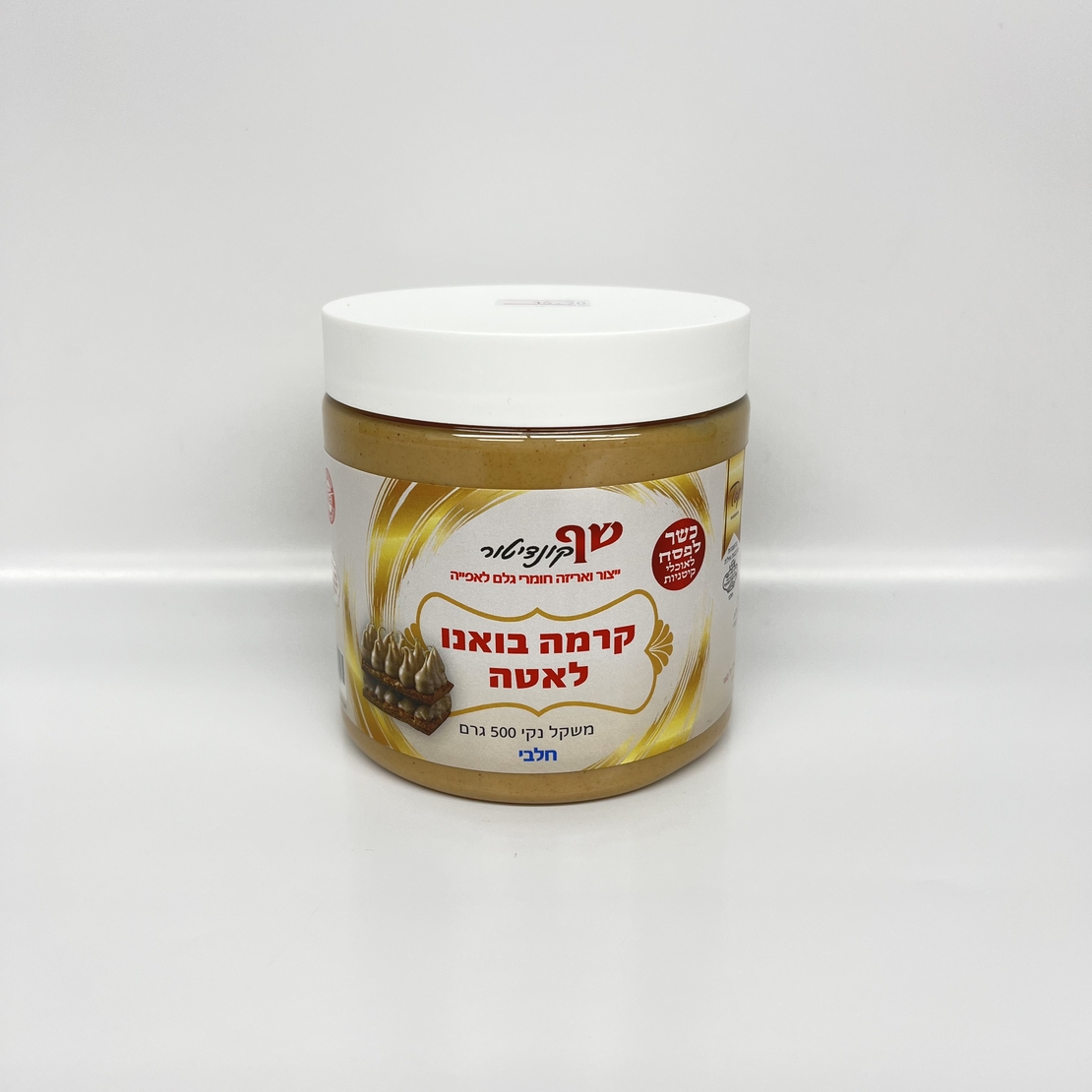 קרמה לאטה 500 גר חלבי