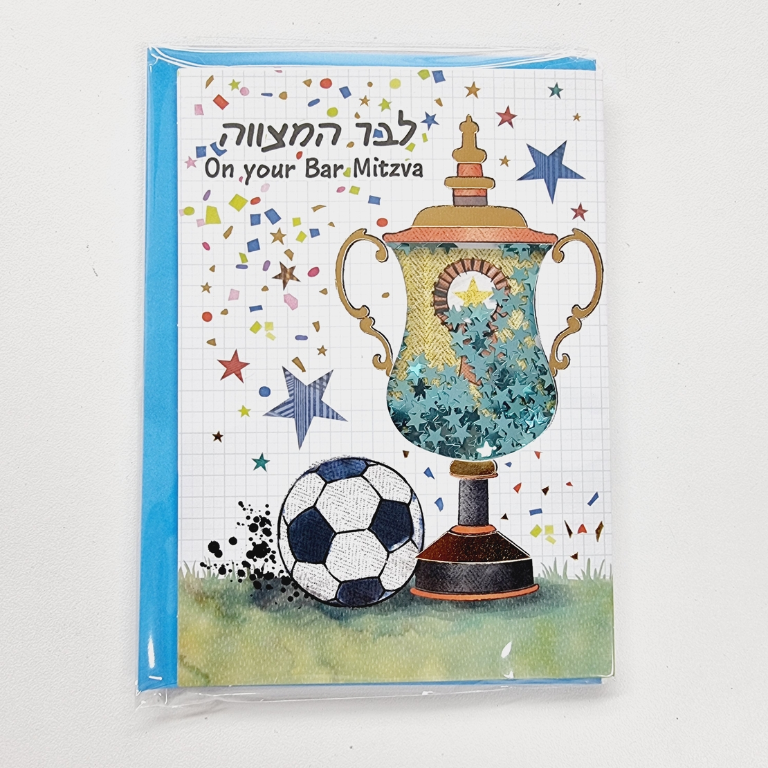 כ'ב פאייטים בר מצוה גביע