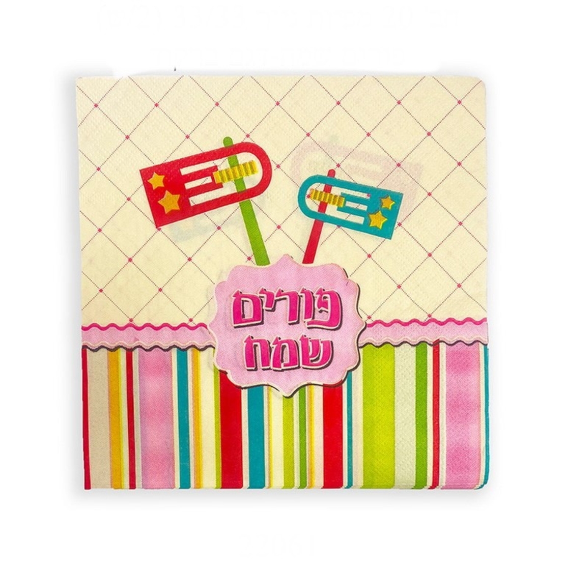 חב' 20 מפיות נייר 33/33 (2/ש)-פורים שמח-דגם ברקוד