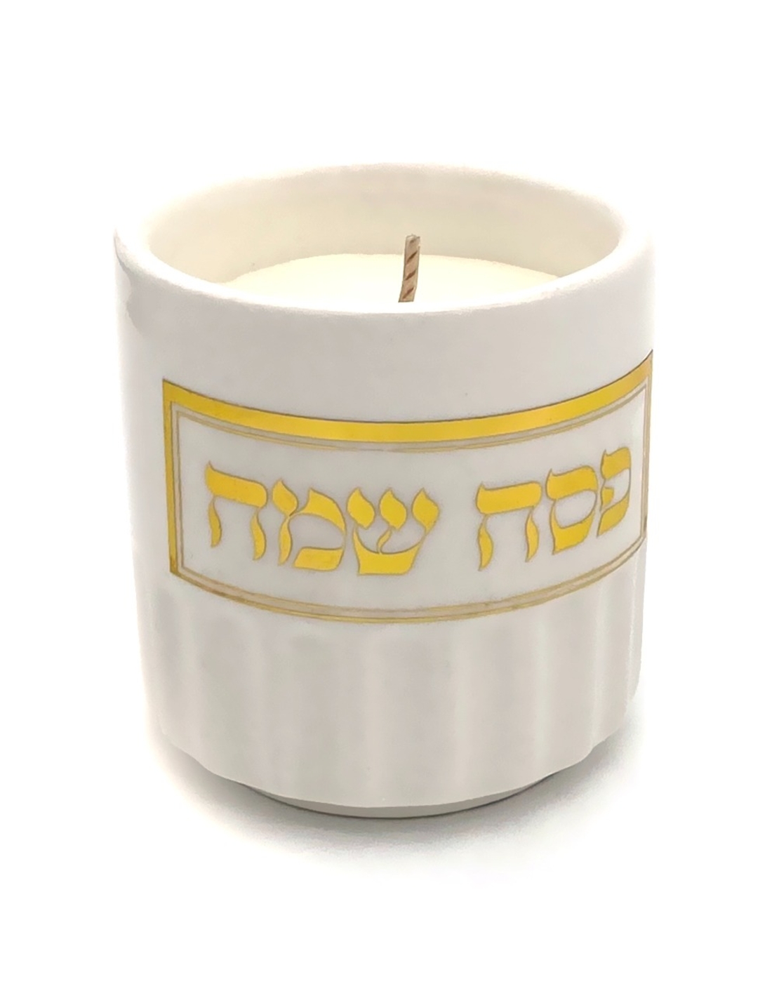 נר בכלי קרמיקה פסח שמח - כ-6*6 ס