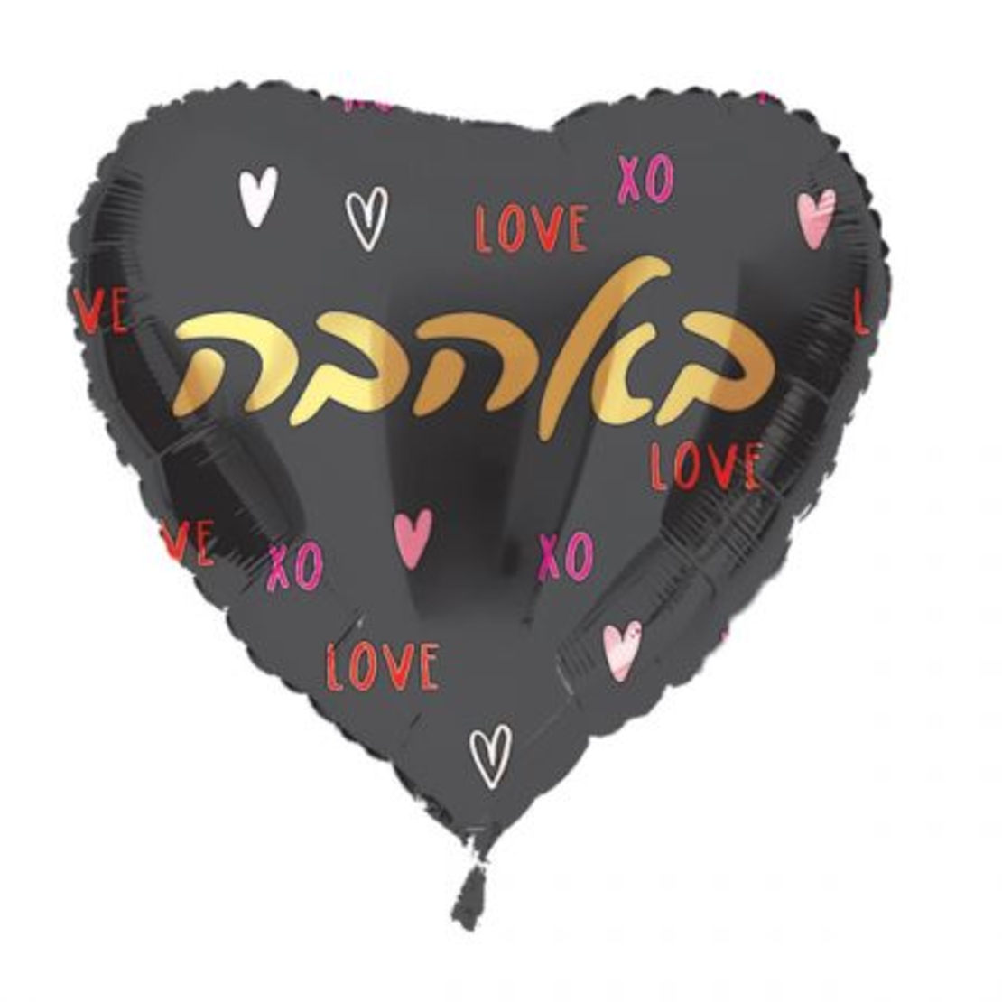 בלון מיילר 18- לב באהבה שחור זהב (C)
