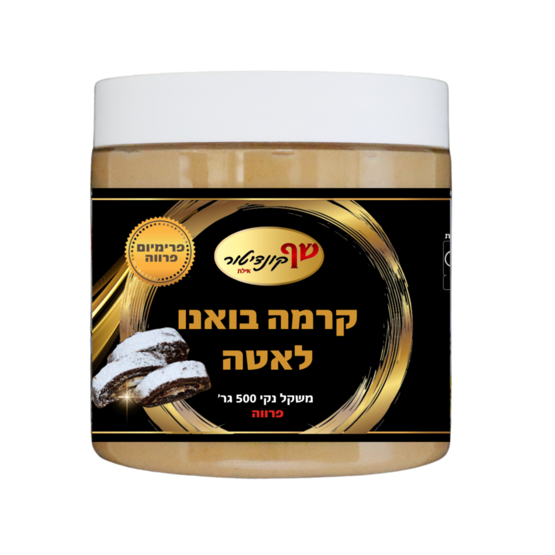 קרמה בואנו לאטה 500 גר פרווה