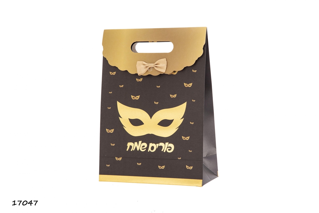 שקית קרטון בינונית למשלוח מנות שחור-זהב