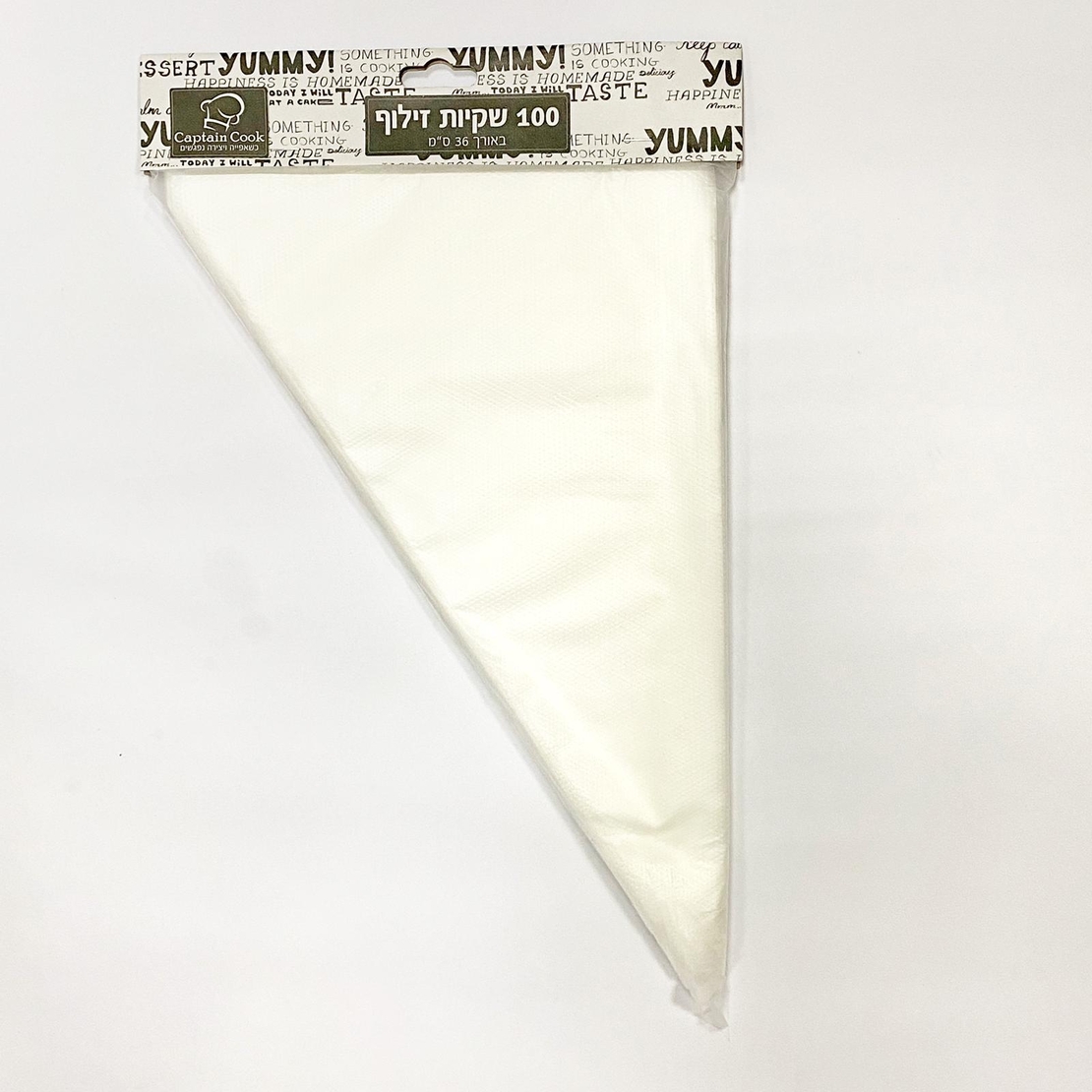 060C - מאה שקיות זילוף חד פעמיות בינוניות 36 0״מ