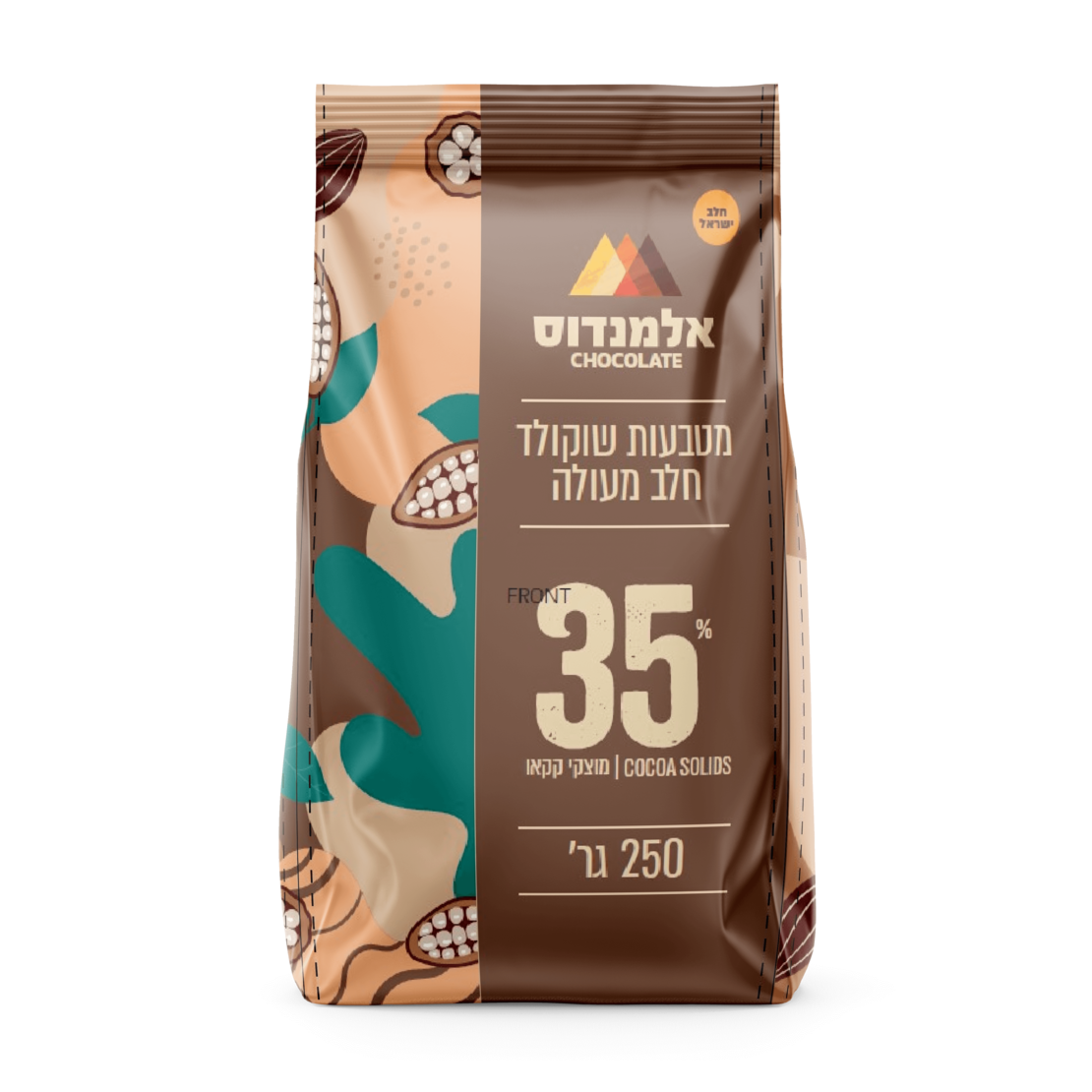 מטבעות שוקולד חלב מהדרין 250 גר'- אלמנדוס