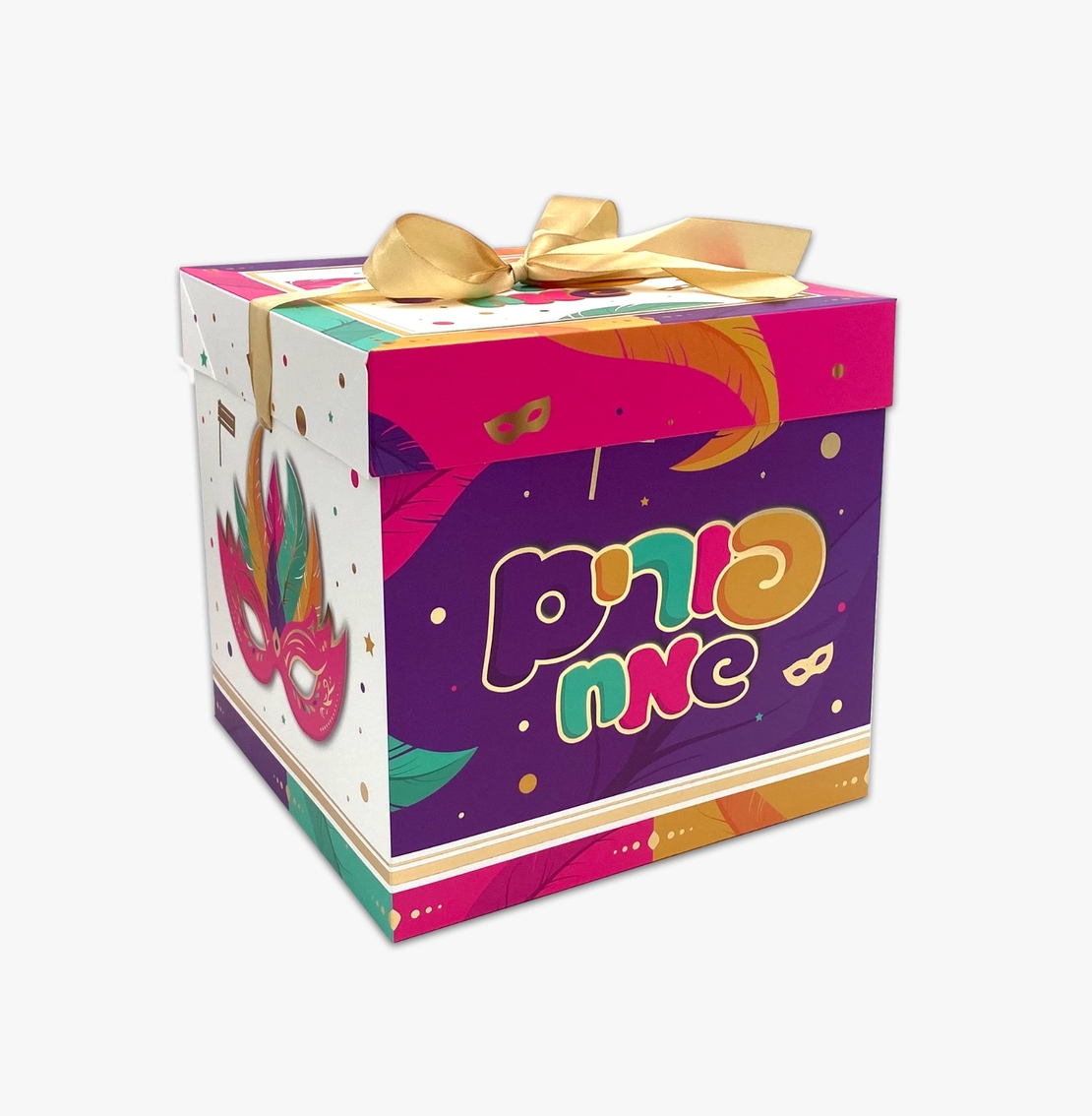 ‏קופסת קרטון + מכסה פורים שמח - כ-15*15*15 ס