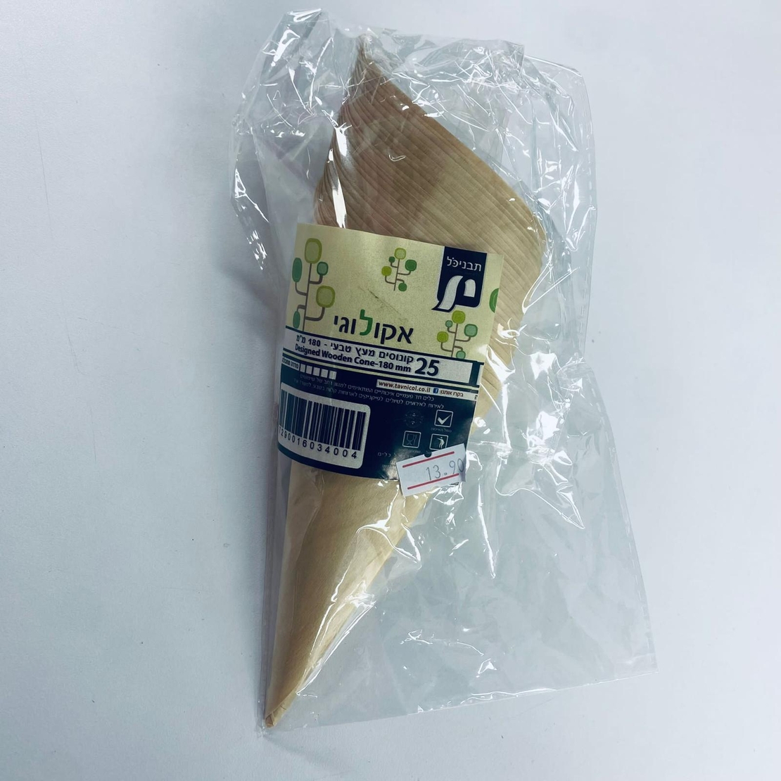 קונוס מעץ 180 מ