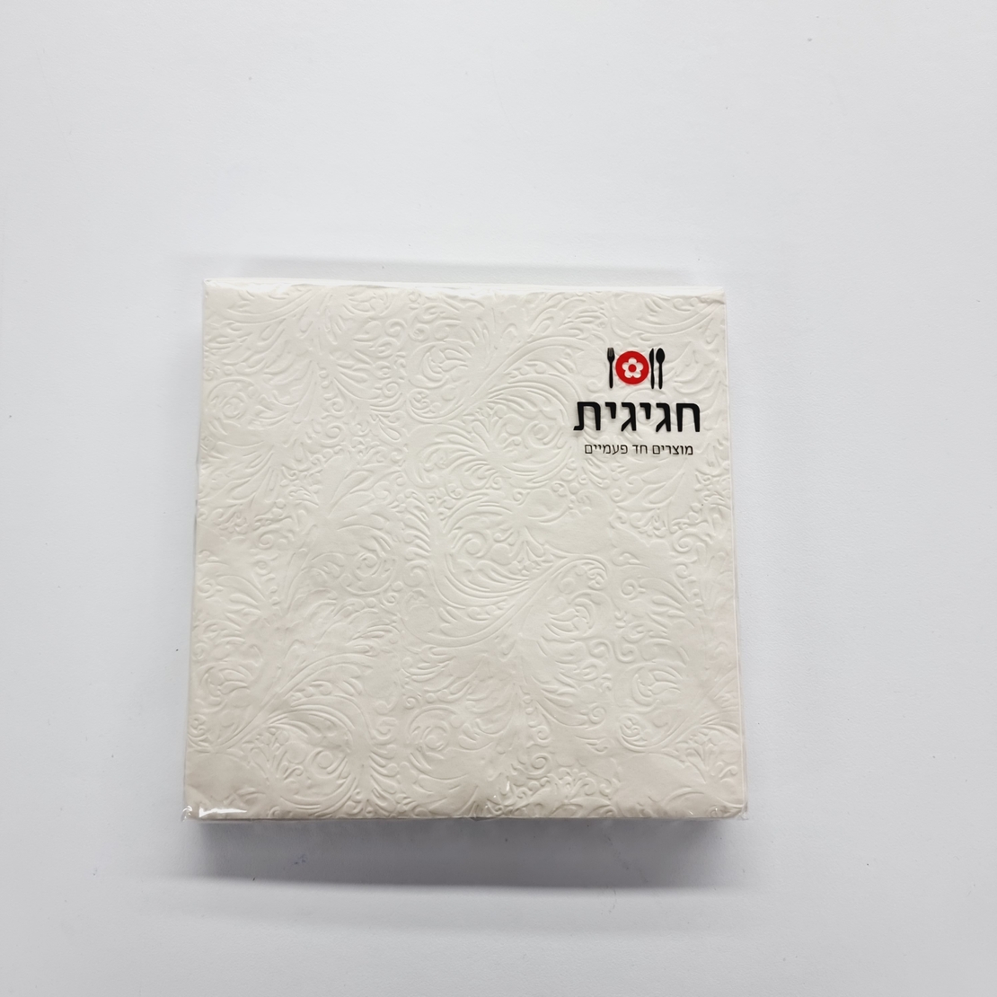 מפיות מובלטת קרם (15 יח')