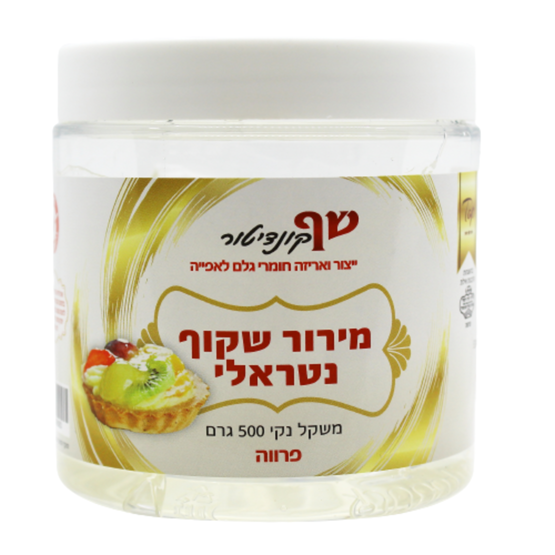 מירור שקוף ניטרלי 500 גר' (ח.א)