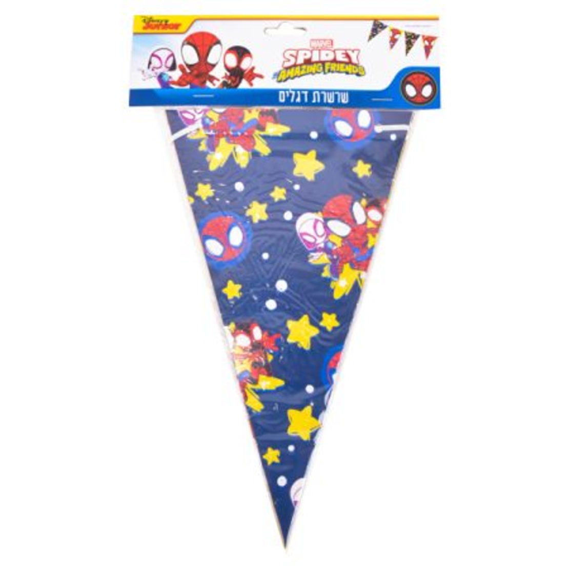 באנר שרשרת משולשים 2.5מ 12יח - ספיידי