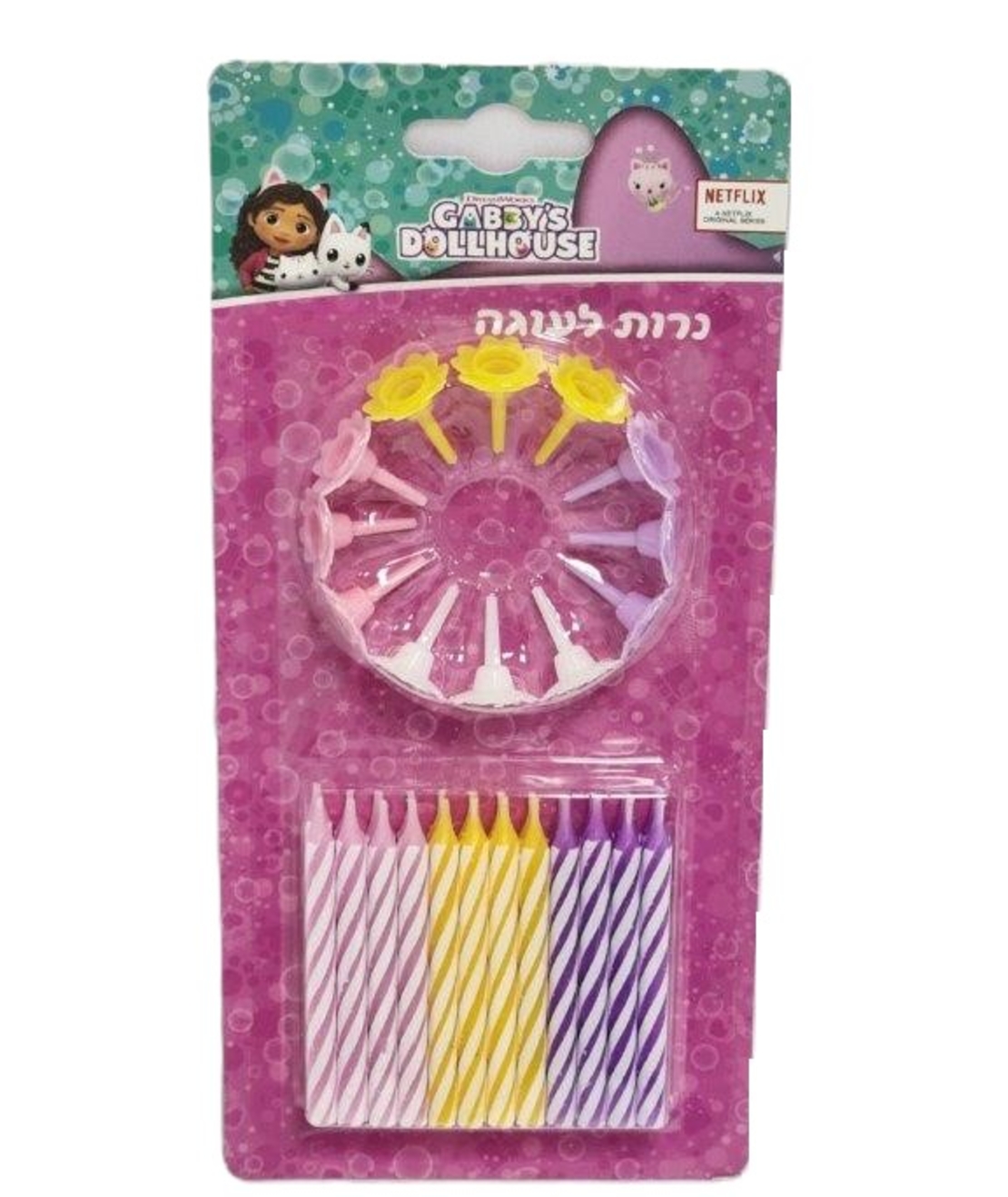 נרות יום הולדת עם מעמד בית הבובות של גבי