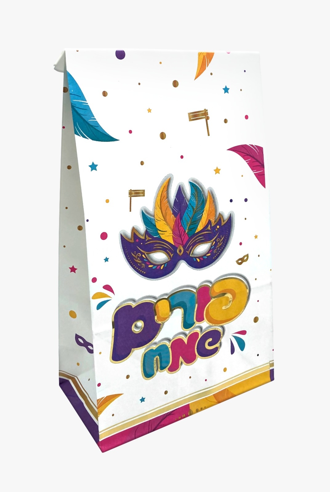 שקיות נייר פורים שמח - כ-30 '‏15.5 ס