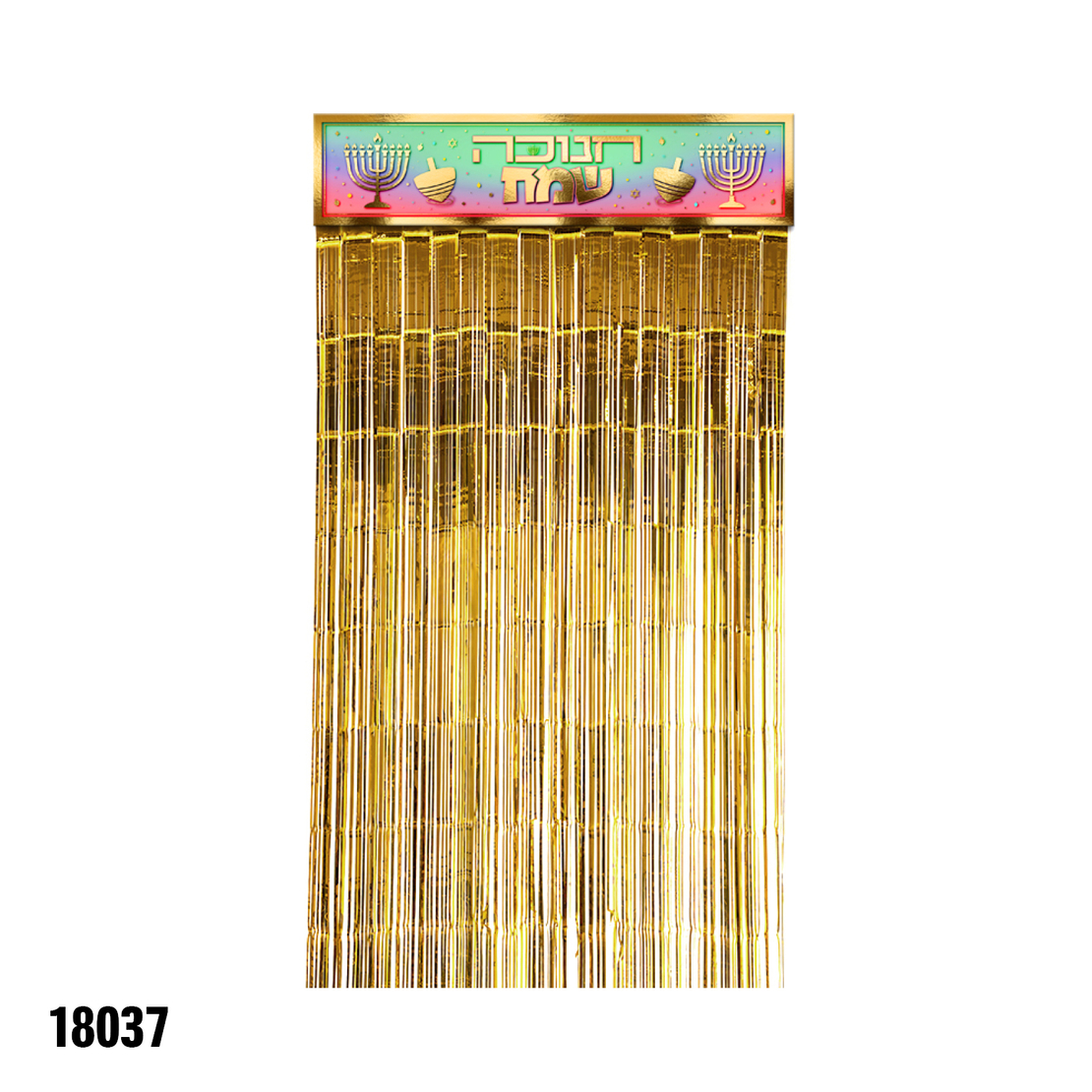 וילון פרנזים חנוכה שמח - זהב - כ-1*2