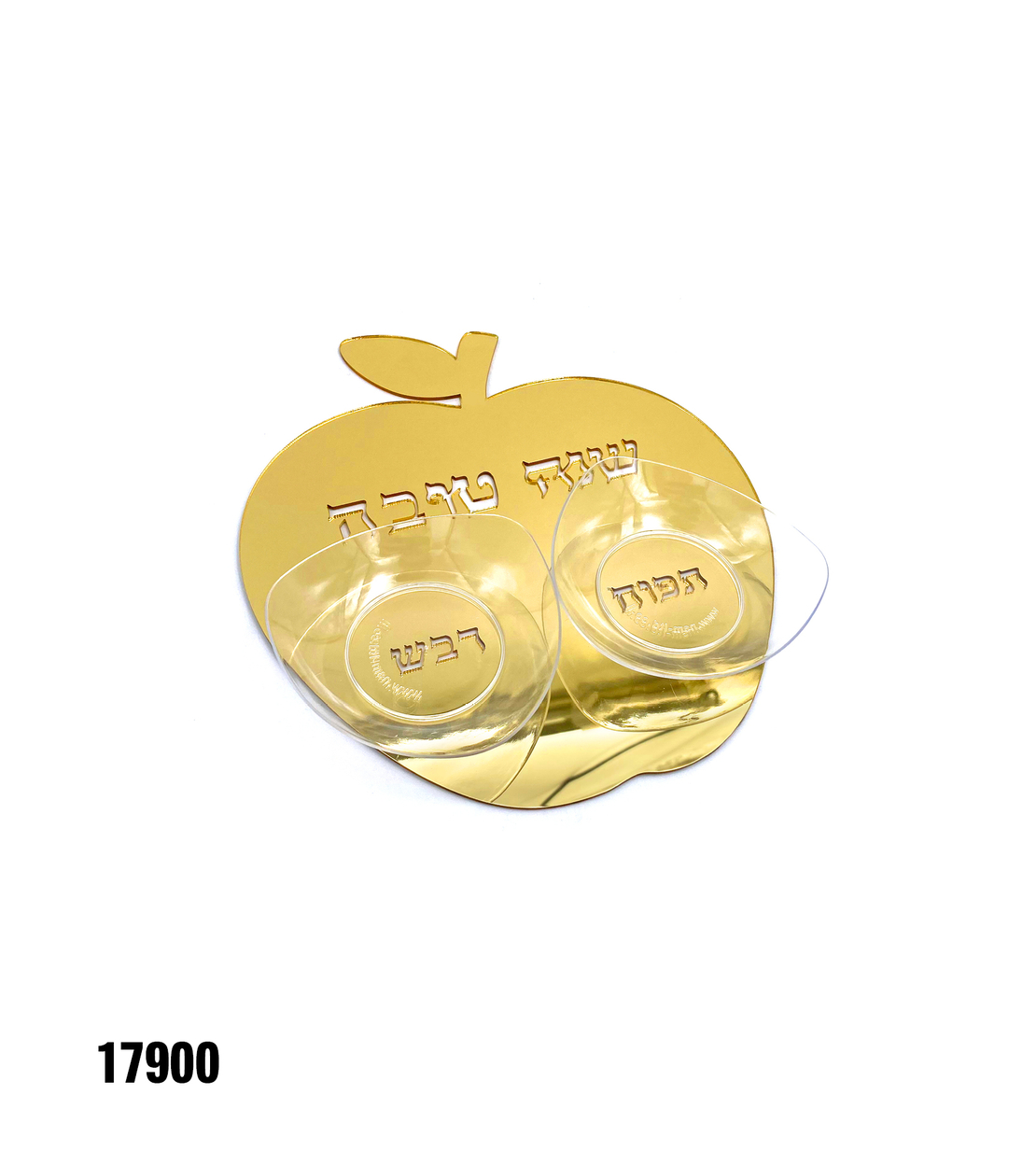 קישוט בצורת תפוח + 2 צלוחיות שקופות - כ-20 ס