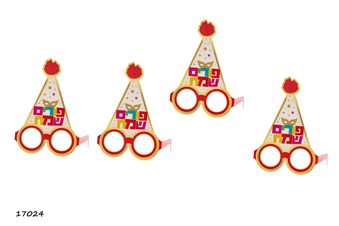 קישוט משקפים פורים שמח *6 יח'