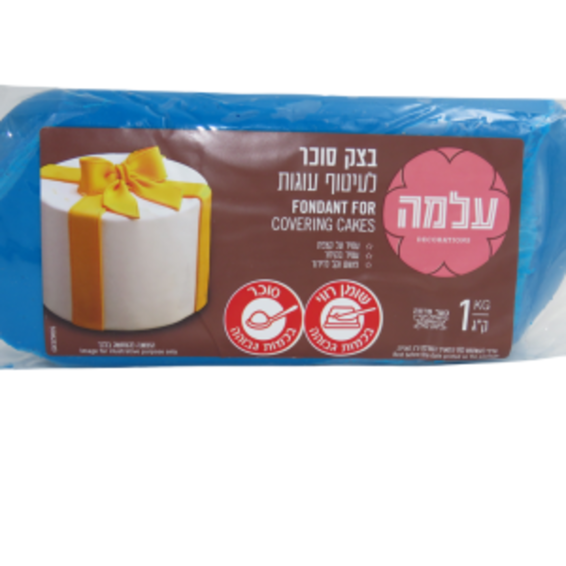 בצק סוכר 1 קילו צבע כחול