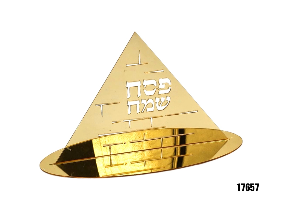 מרכז שולחן גדול פירמידה 