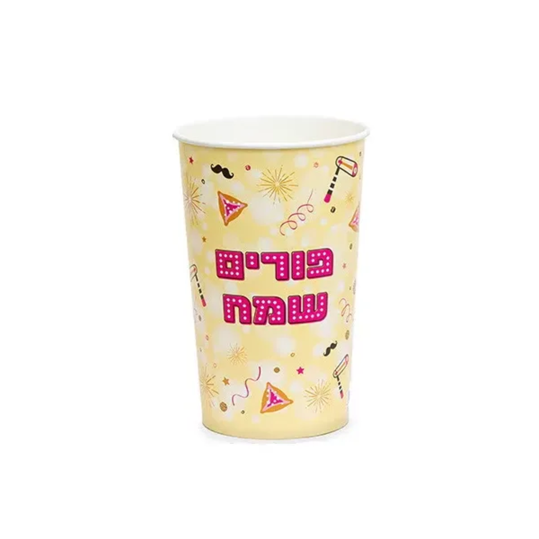 קפ' פופקורן לפורים ק.12 ג.17 ס