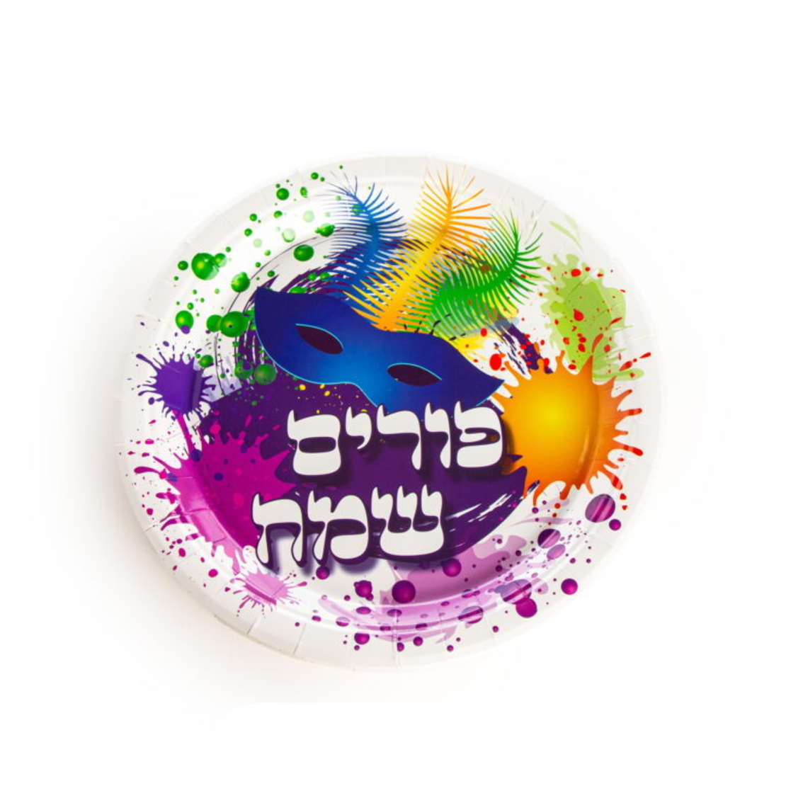 חב' 10 צלחות נייר -ק.23 ס