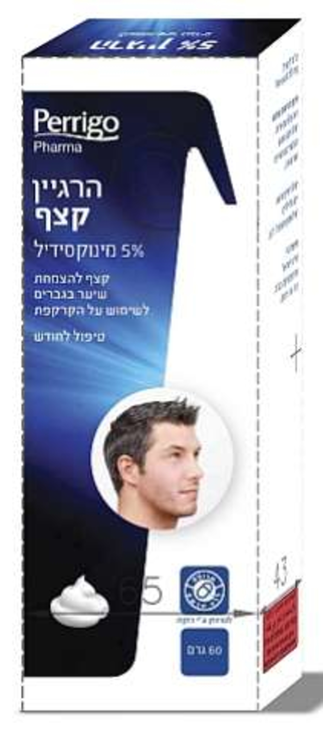 הרגיין קצף - קצף להתקרחות גברית Hairgain Foam