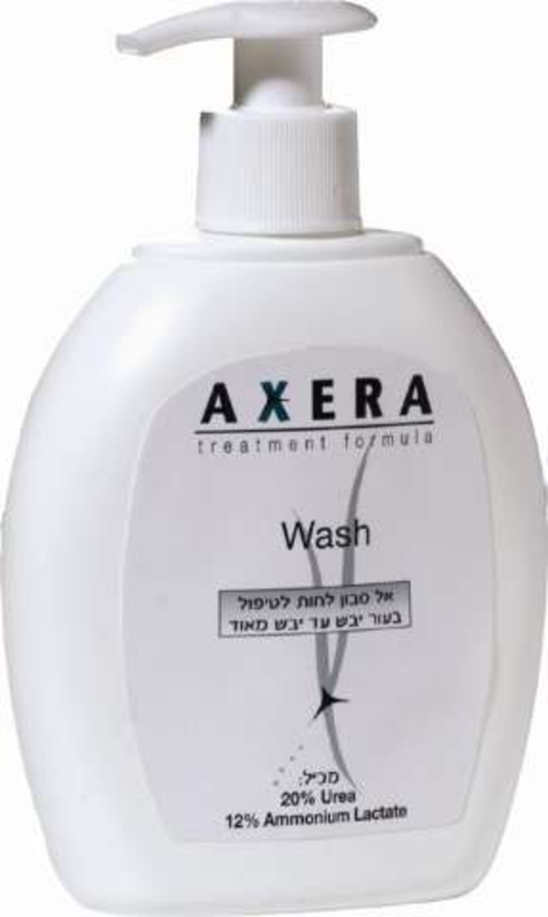 אקסרה אל-סבון - לטיפול בעור יבש וסדוק Axera Wash
