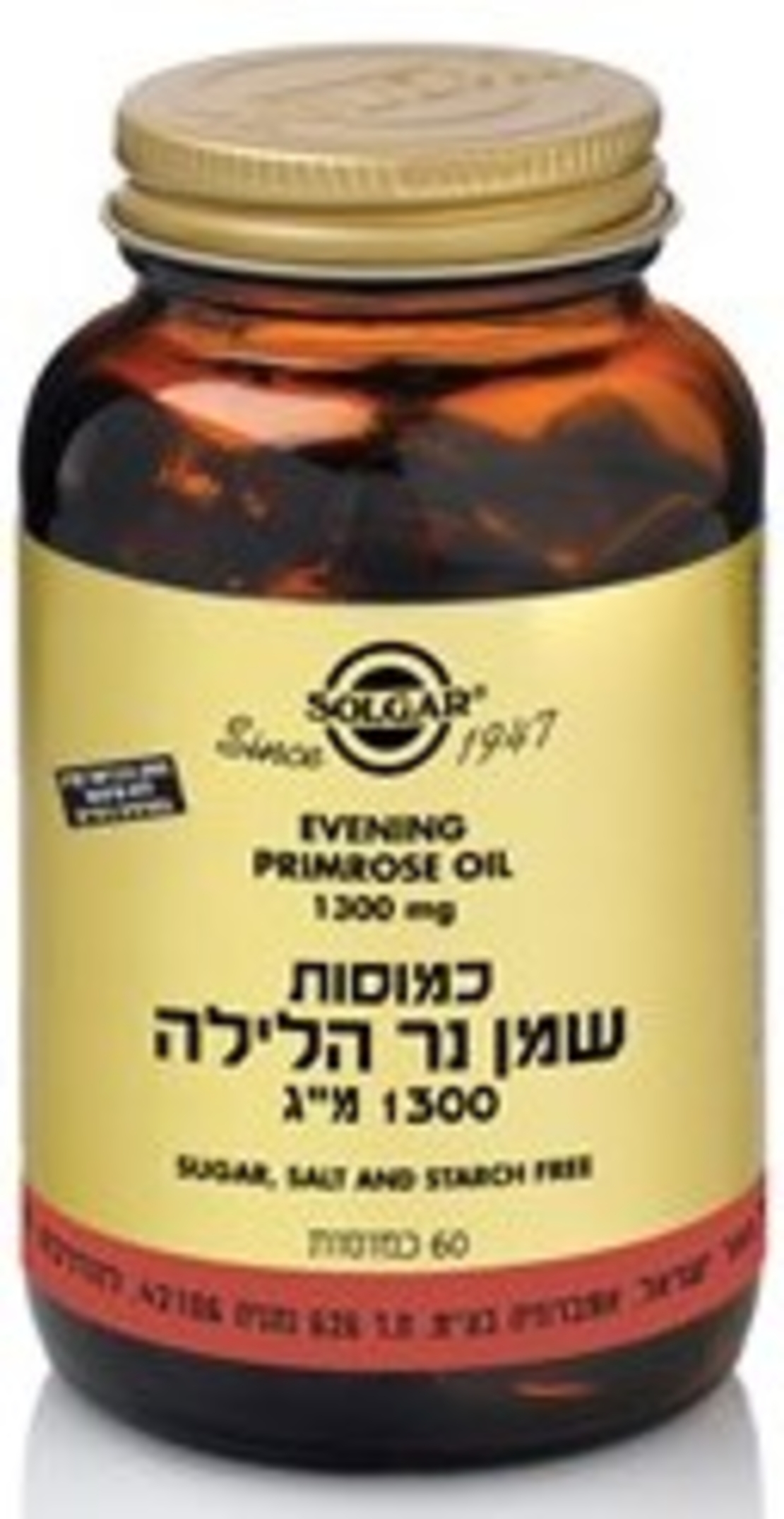 סולגאר - שמן נר הלילה 1300 מ'ג 60 טבליות Solgar Evening Primrose Oil