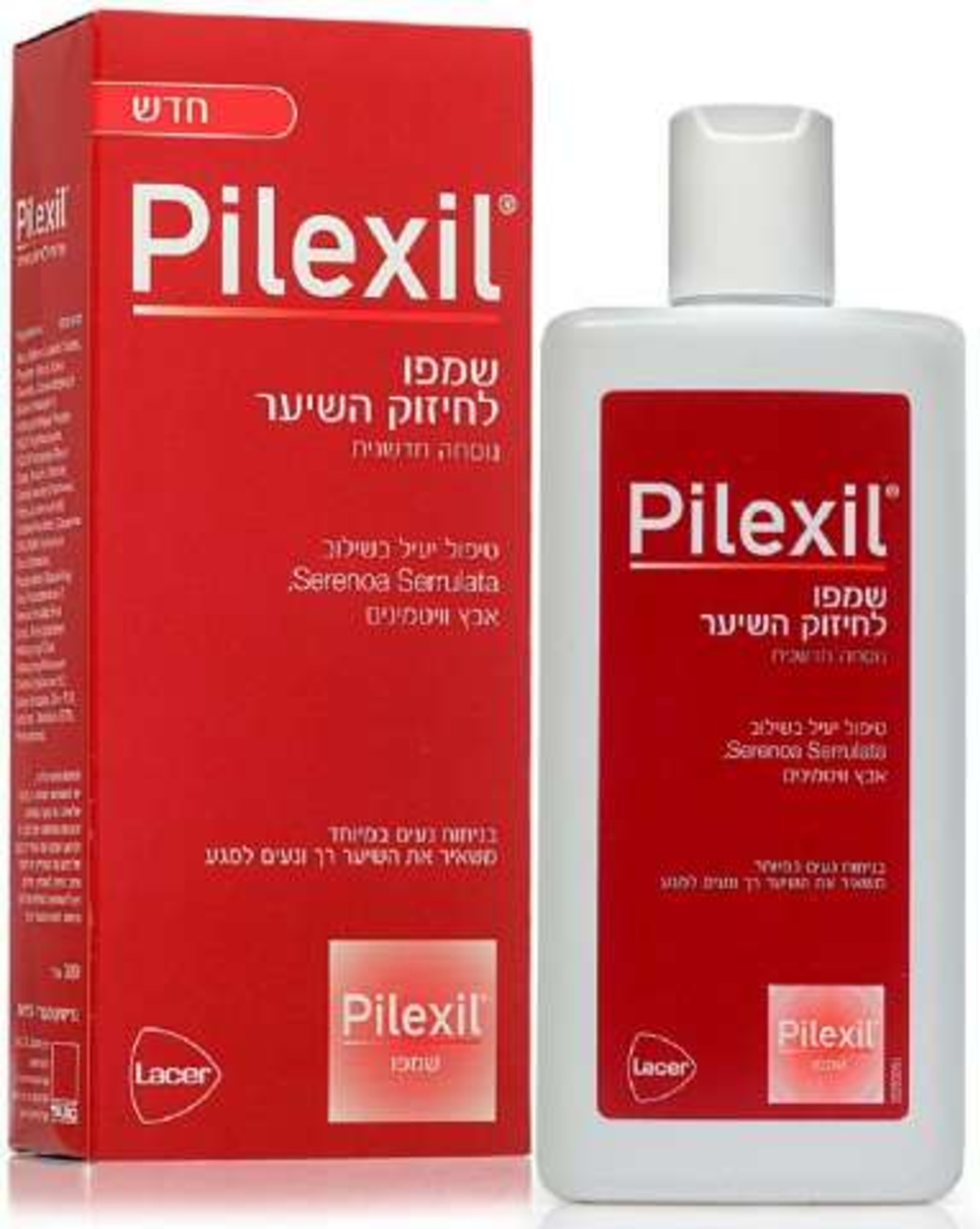 פילקסיל שמפו - שמפו לחיזוק השיער Pilexil Shampoo