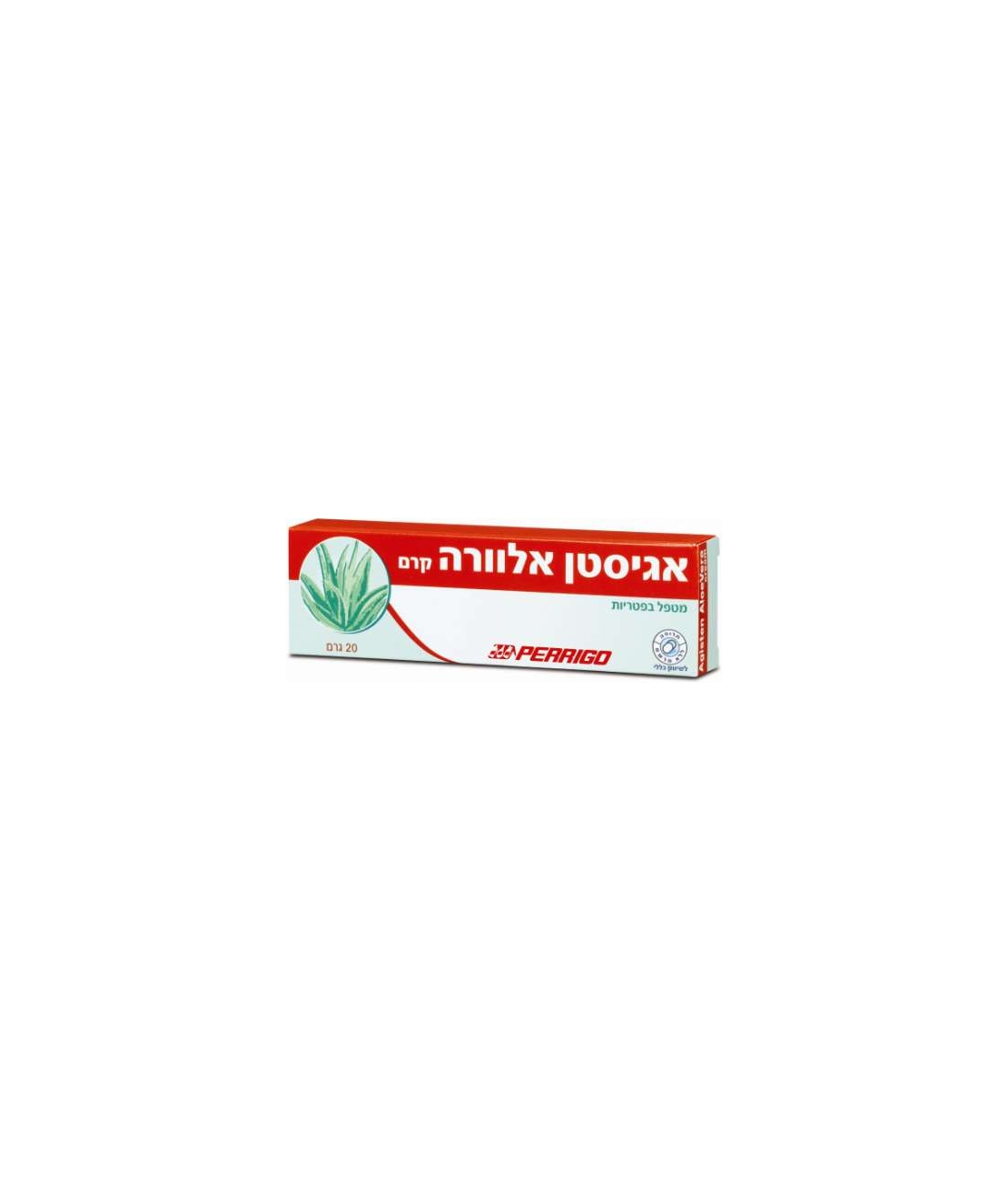 אגיסטן אלוורה - קרם לטיפול בפטריות Agisten Aloevera