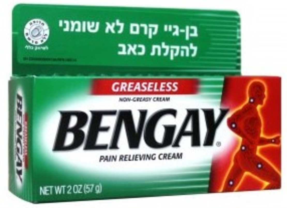 בן גיי ירוק קרם לא שומני Bengay