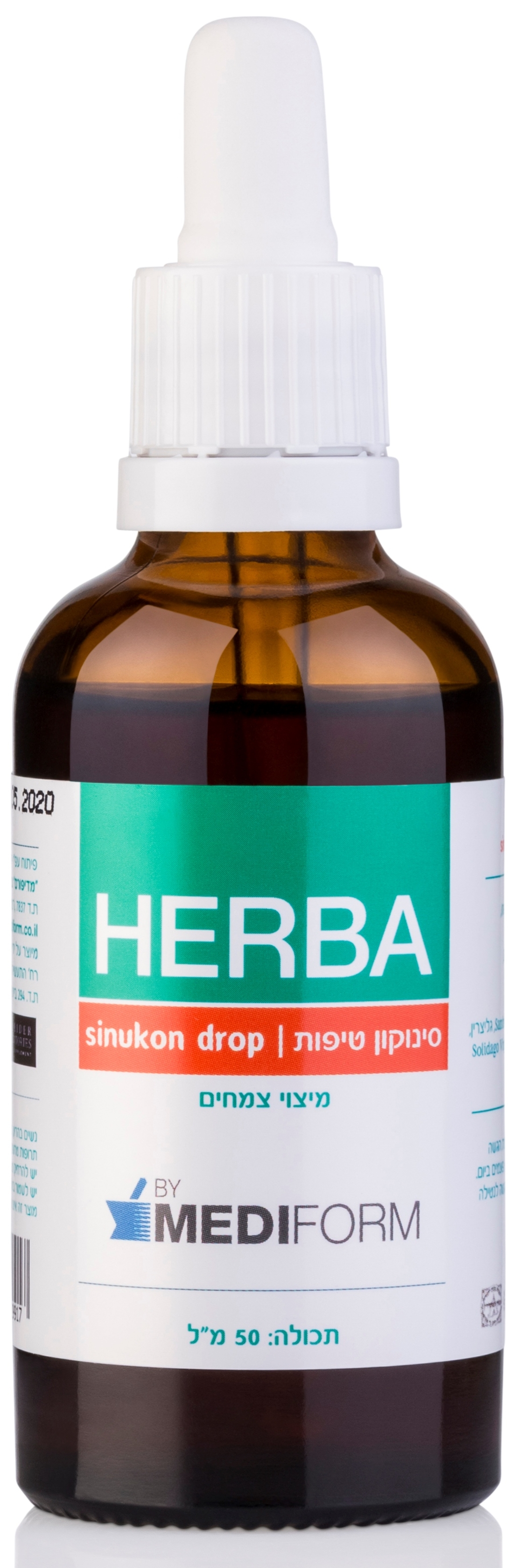 הרבה סינוקון טיפות Herba Sinukon Drops
