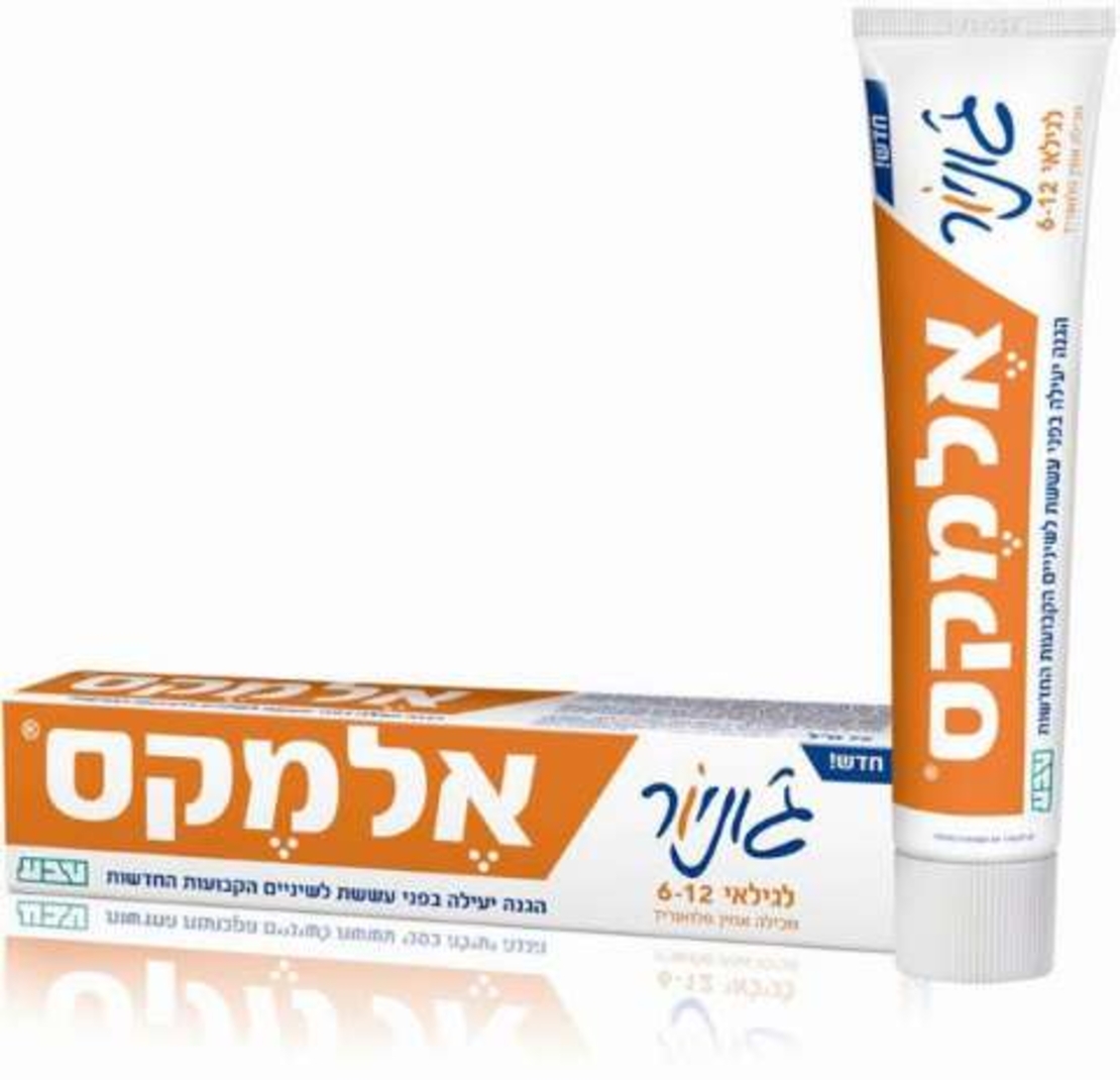 אלמקס ג'וניור - משחת שיניים לילדים Elmex Junior