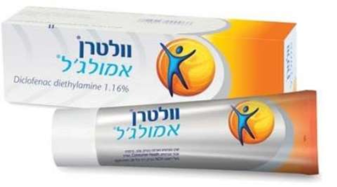 וולטרן אמולג'ל 100 גרם - משחה לטיפול בכאבים