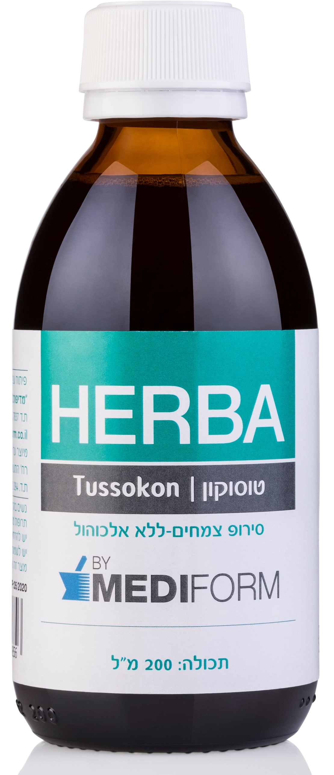 הרבה טוסוקון ללא אלכוהול Herba Tussokon
