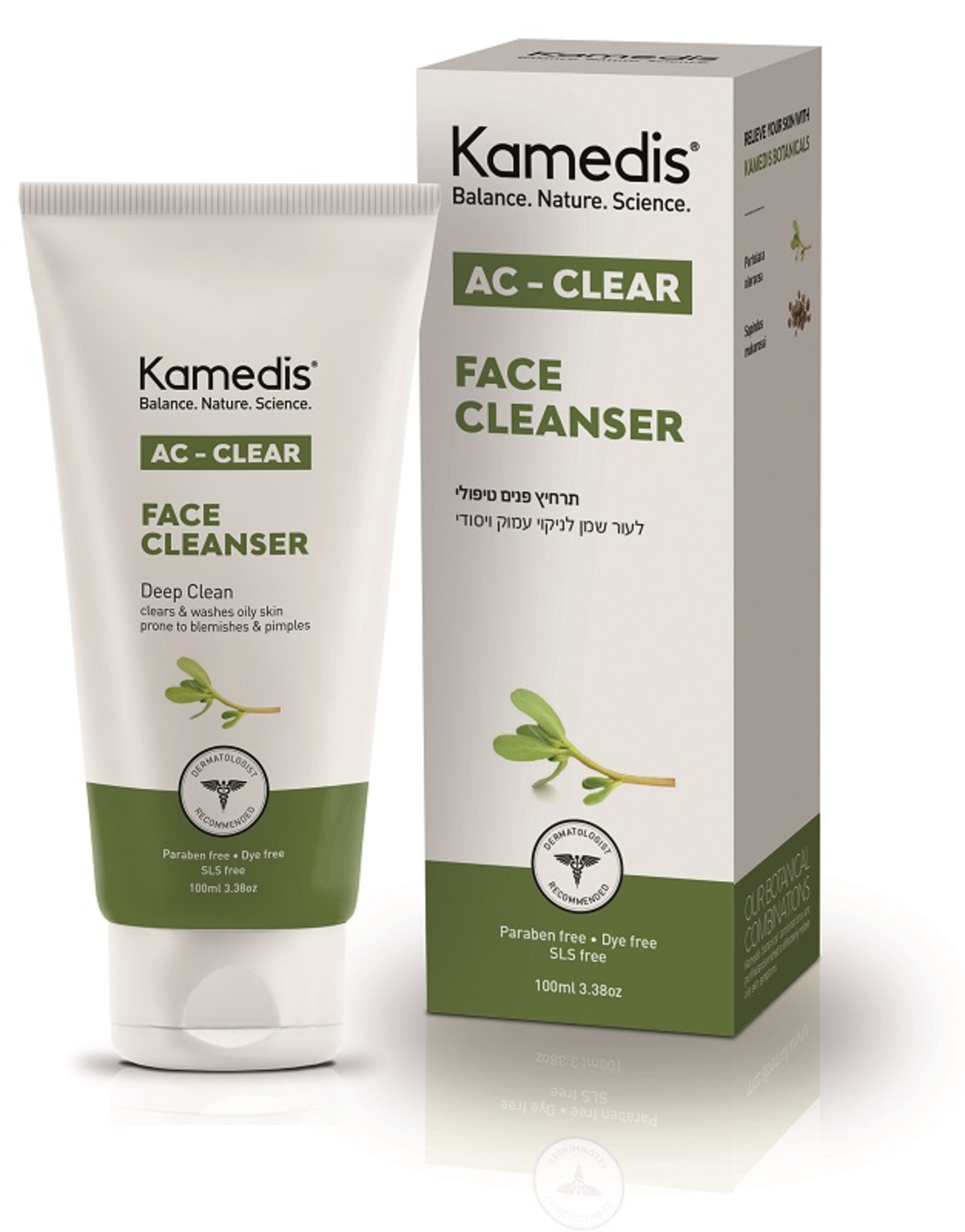 קמדיס - תרחיץ פנים טיפולי לעור שמן Kamedis AC-Clear Face Cleanser