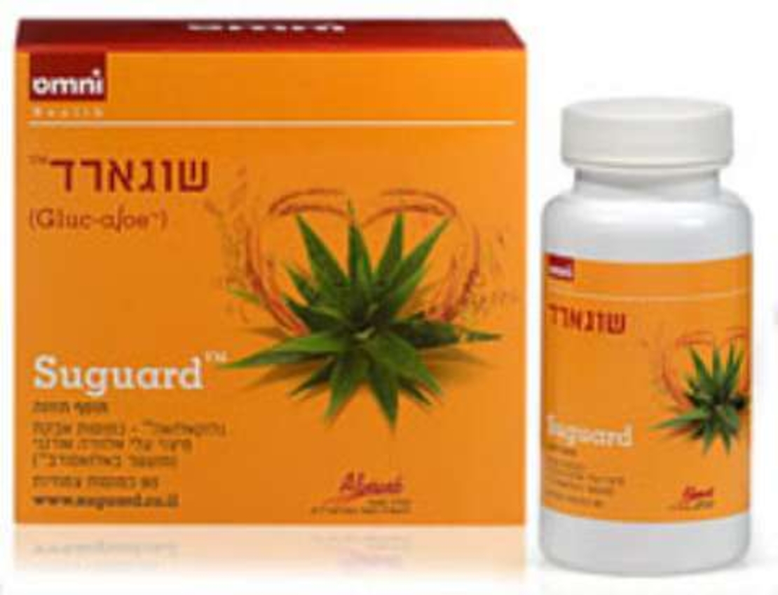 שוגארד - תוסף תזונה להפחתת ספיגת הסוכר Suguard