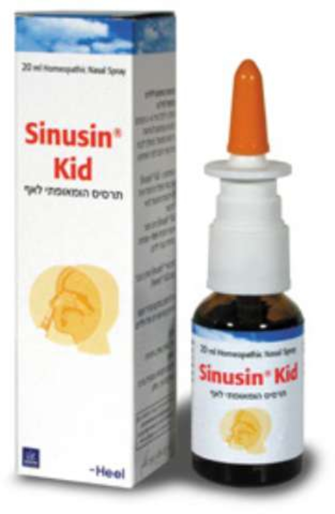 סינוסין קיד היל - תרסיס הומאופתי לאף לילדים Heel Sinusin Kid