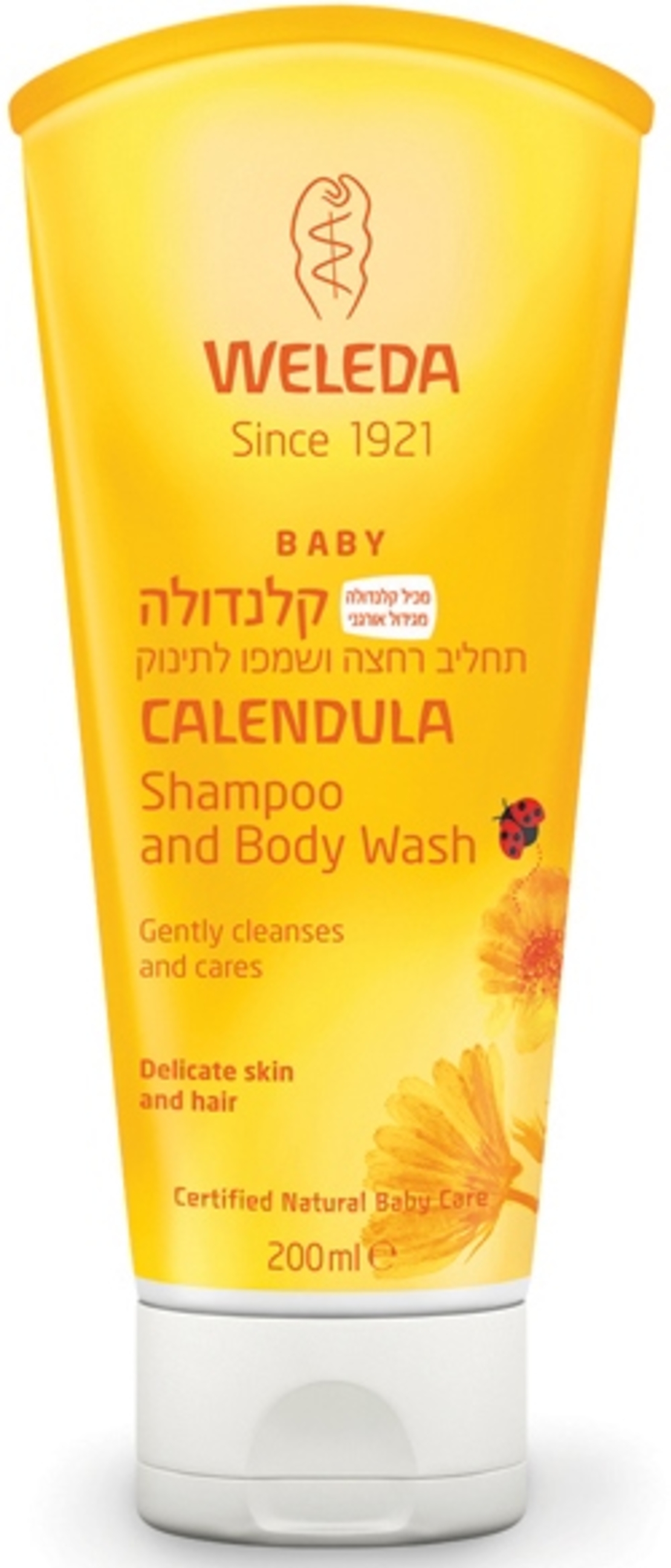 וולדה - תחליב רחצה ושמפו קלנדולה לתינוק Calendula Shampoo and Body Wash