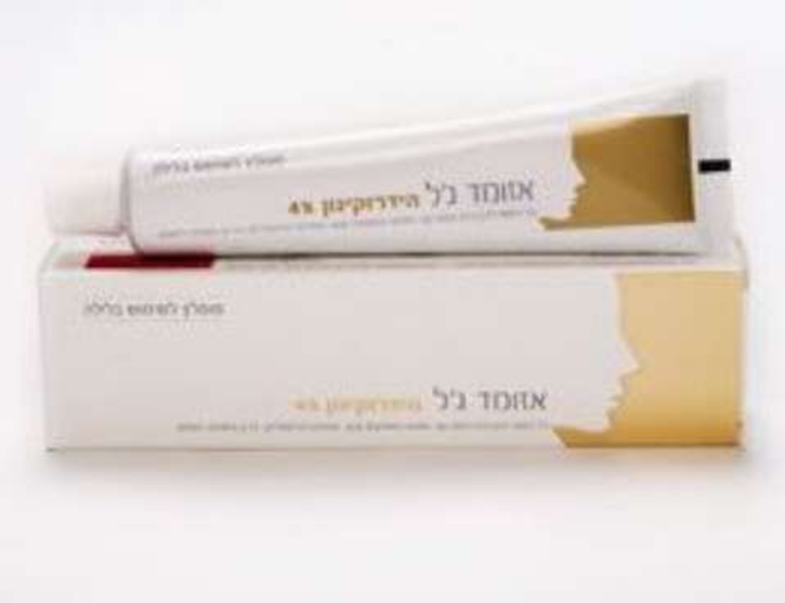 אזומד ג'ל 4% - ג'ל לטיפול בכתמי עור Esomed Gel 4% (תרופת מרשם - לא למכירה)