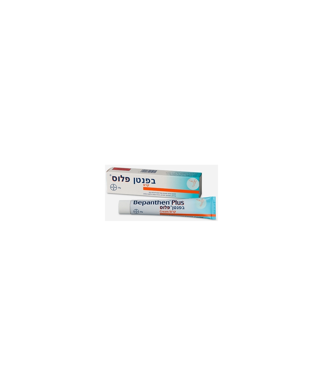 בפנטן פלוס קרם 30 גרם Bepanthen Plus