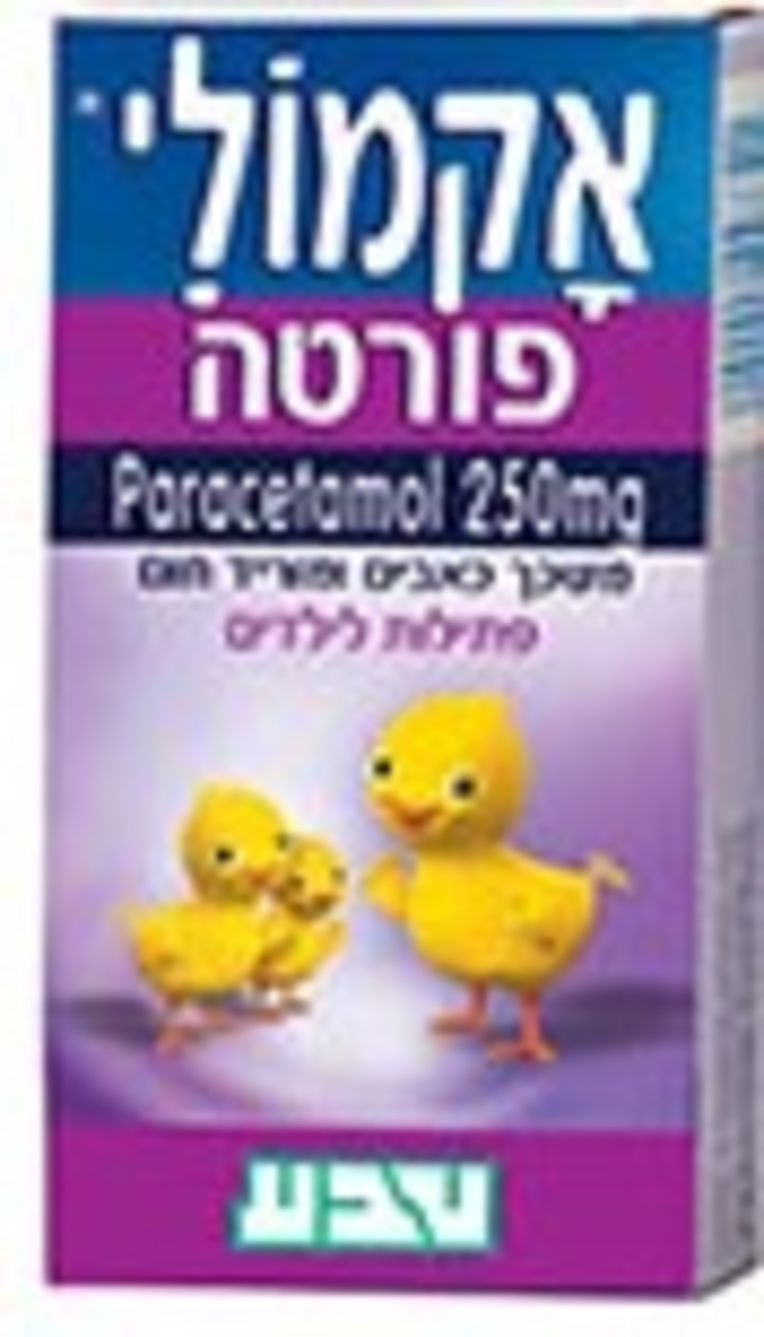 טבע – אקמולי פורטה פתילות Acamoli Forte Supp