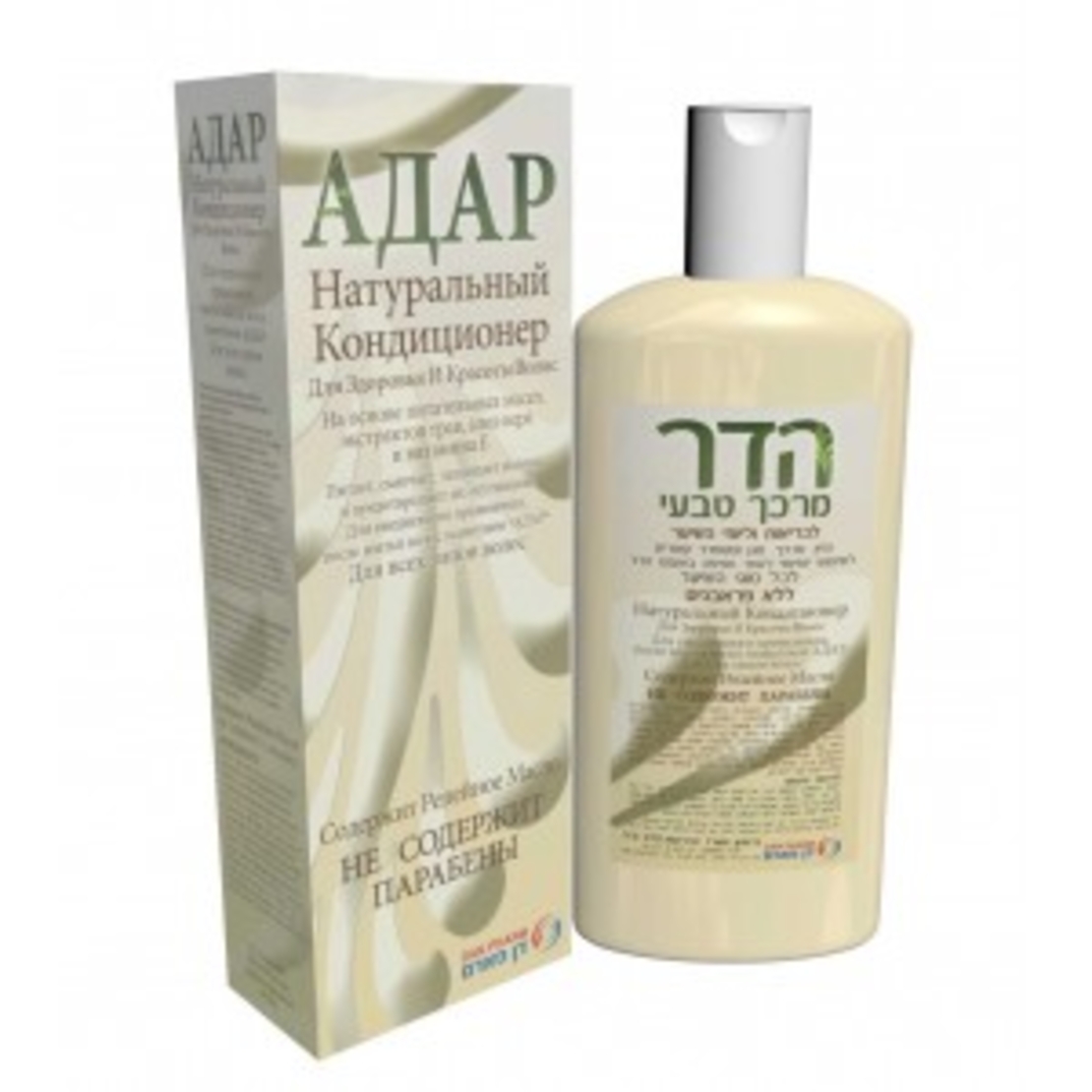 הדר מרכך טבעי Hadar Conditioner