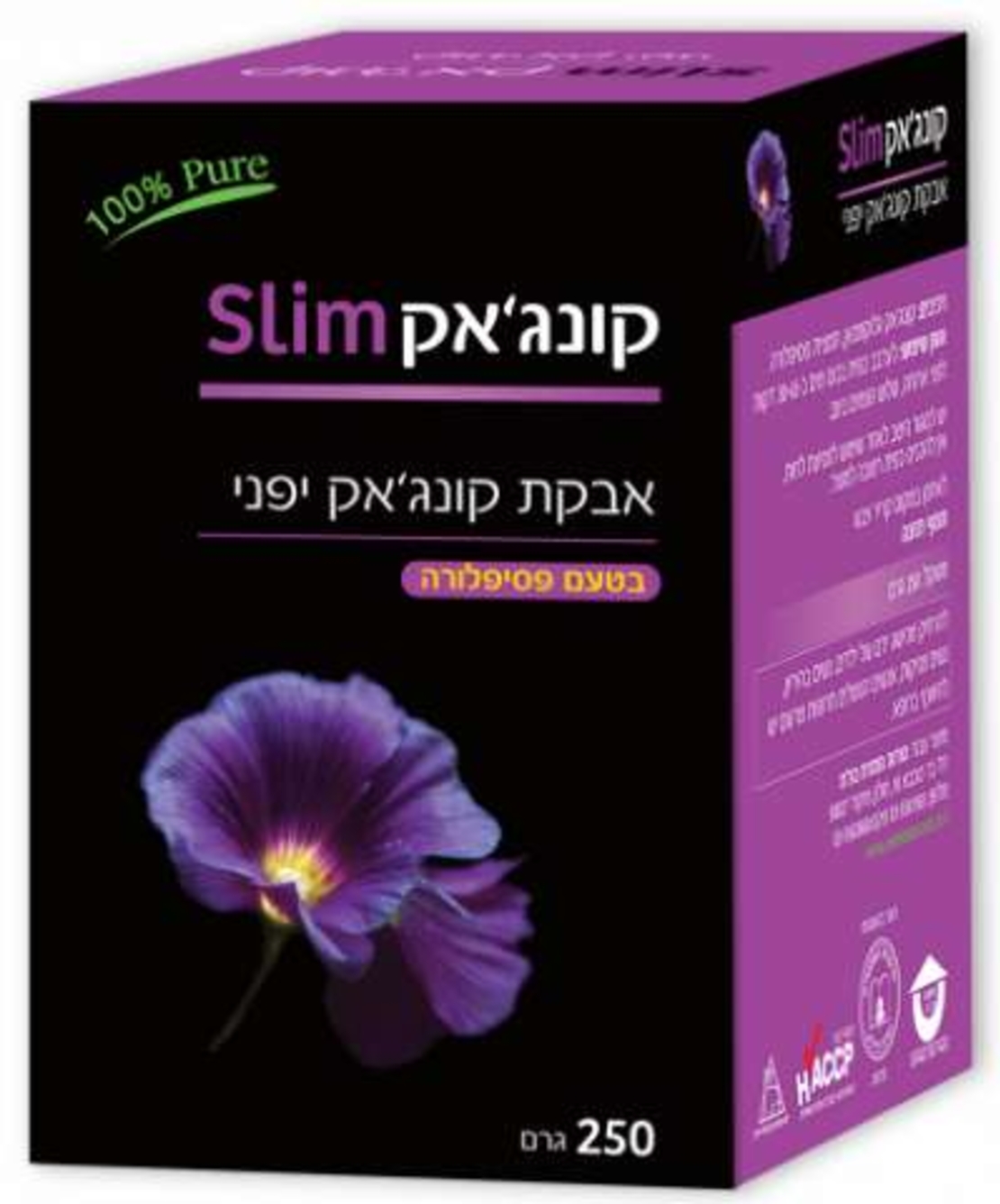 קונג'אק Slim אבקה - סיבי קונג'אק לדיאטה Konjac Slim