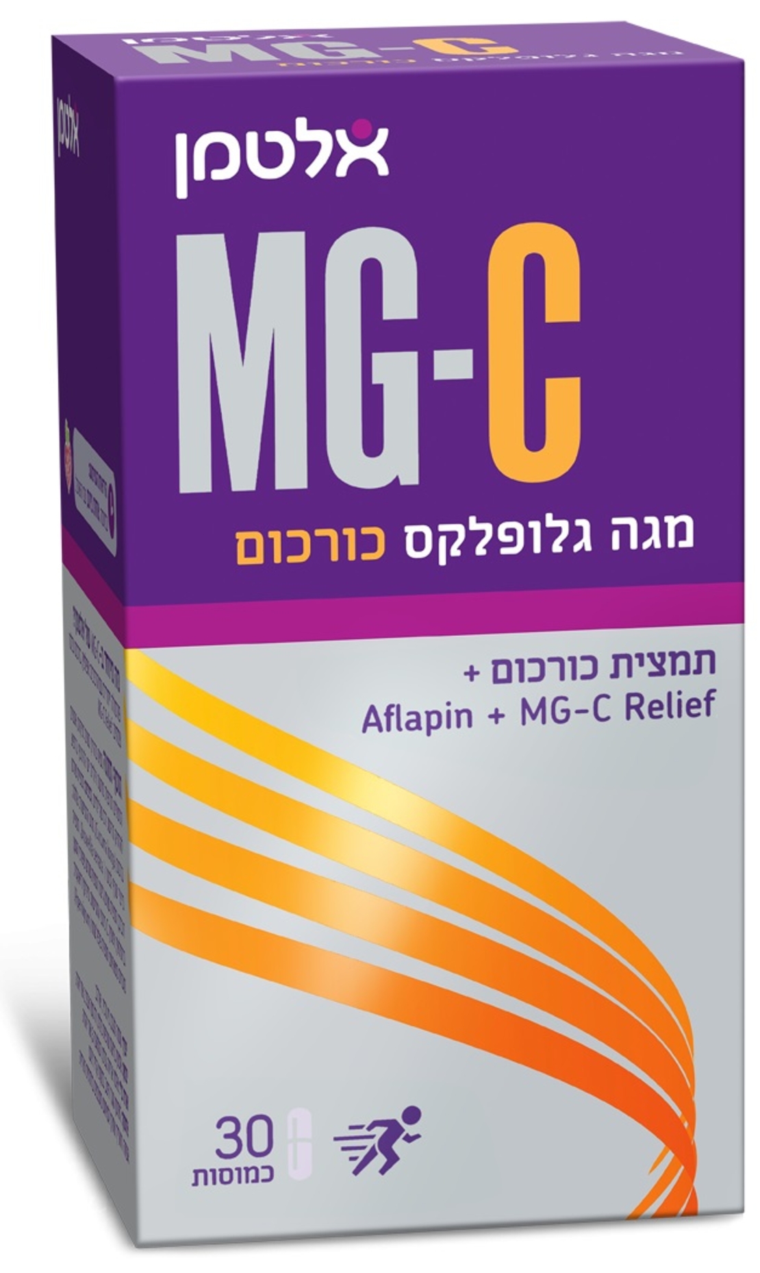 אלטמן - MG-C מגה גלופלקס כורכום Mega Gluflex Curcum