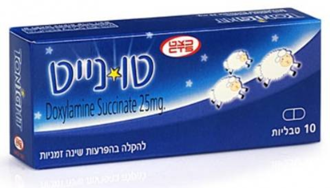 טונייט כצט - כדור שינה להקלה בנדודי שינה Tonight
