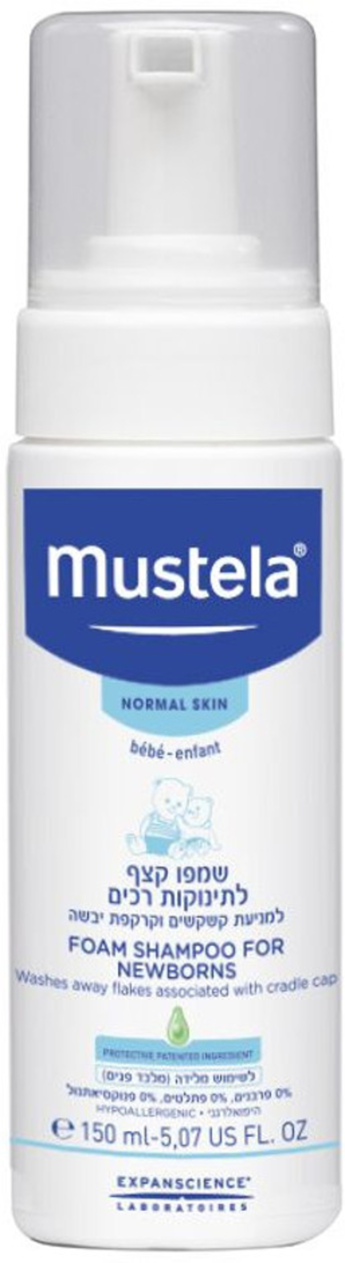 מוסטלה - שמפו קצף לתינוקות רכים Mustela Foam Shampoo for Newborns