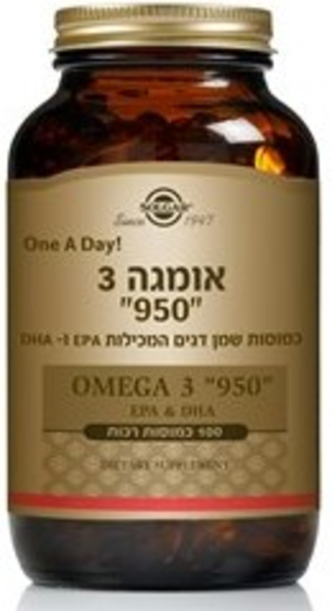 סולגאר - אומגה 3 '950' 100 כמוסות Solgar Triple Strength Omega 3
