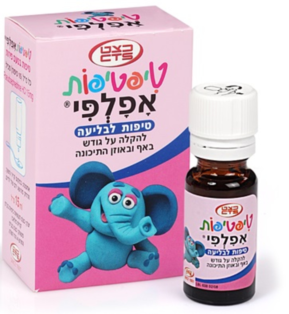 כצט - טיפטיפות אפלפי Tiptipot Afalpi